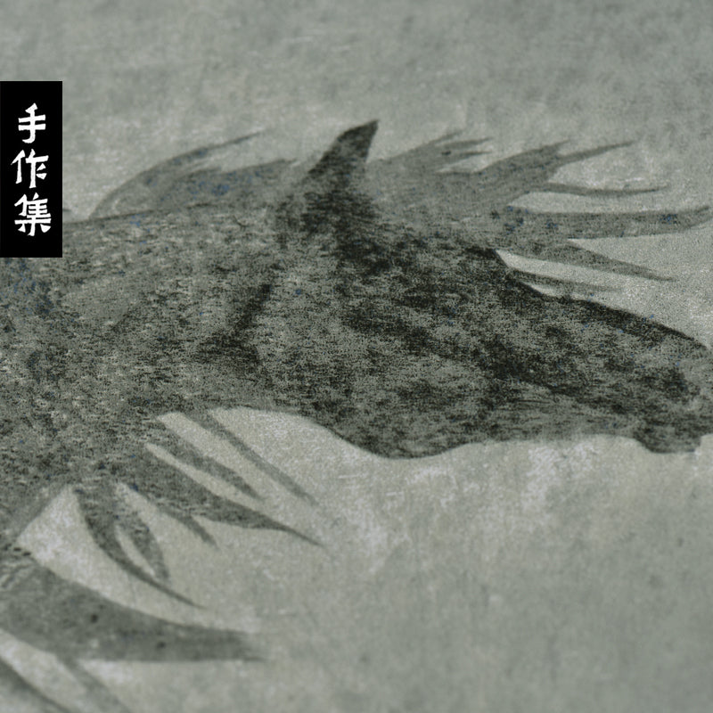 PRESSMATTER Yin Yuning "Horse" Study Entrance Decorative Painting - Nest of Design