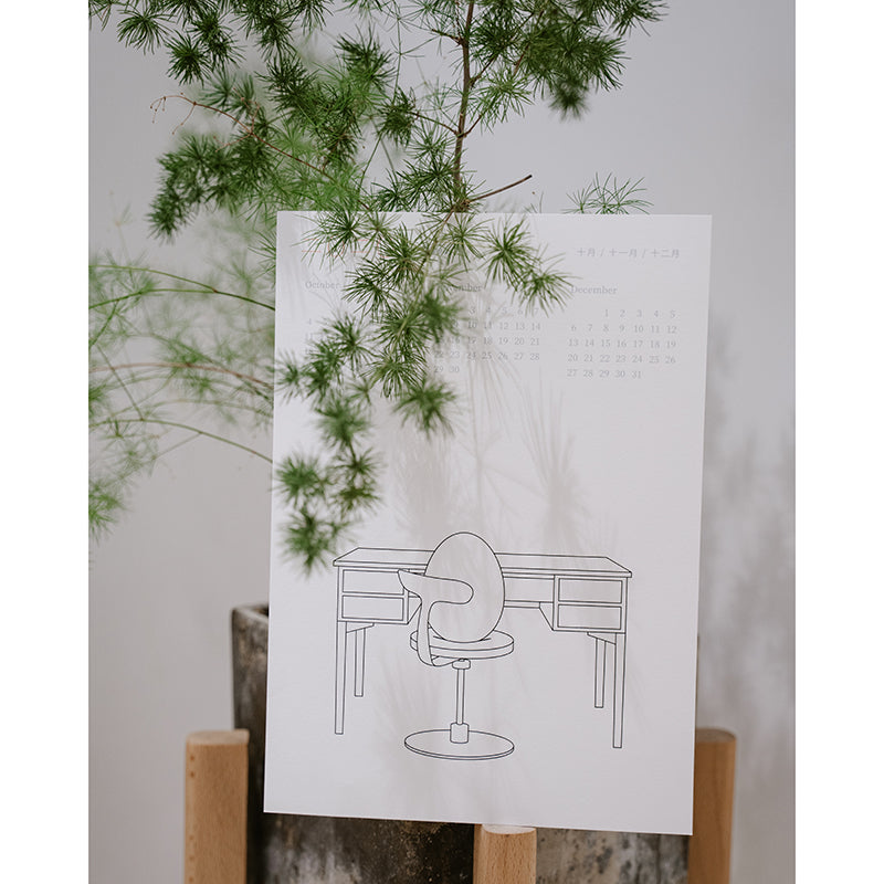 PRESSMATTER Yunqi Limited Edition Handmade Calendar "birth" Manual Arts Calendar ("Birth" 2020 calendar) - Nest of Design