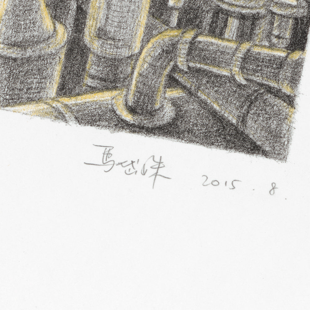 PRESSMATTER Ma Dai Shu Handmade Lithograph "Light Dance" Bedroom Living Room Decorative Painting (gray Videos core frame 30 * 37 37 * 43 25mm thick plate independent) - Nest of Design