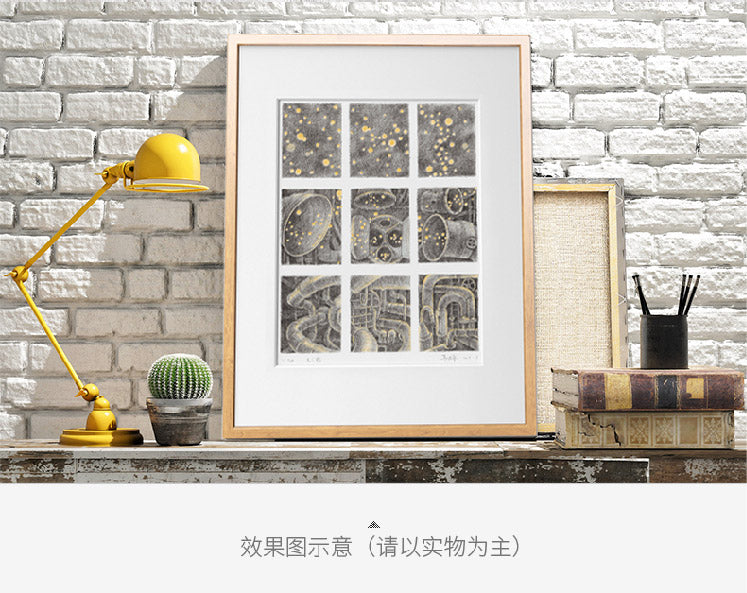 PRESSMATTER Ma Dai Shu Handmade Lithograph "Light Dance" Bedroom Living Room Decorative Painting (gray Videos core frame 30 * 37 37 * 43 25mm thick plate independent) - Nest of Design