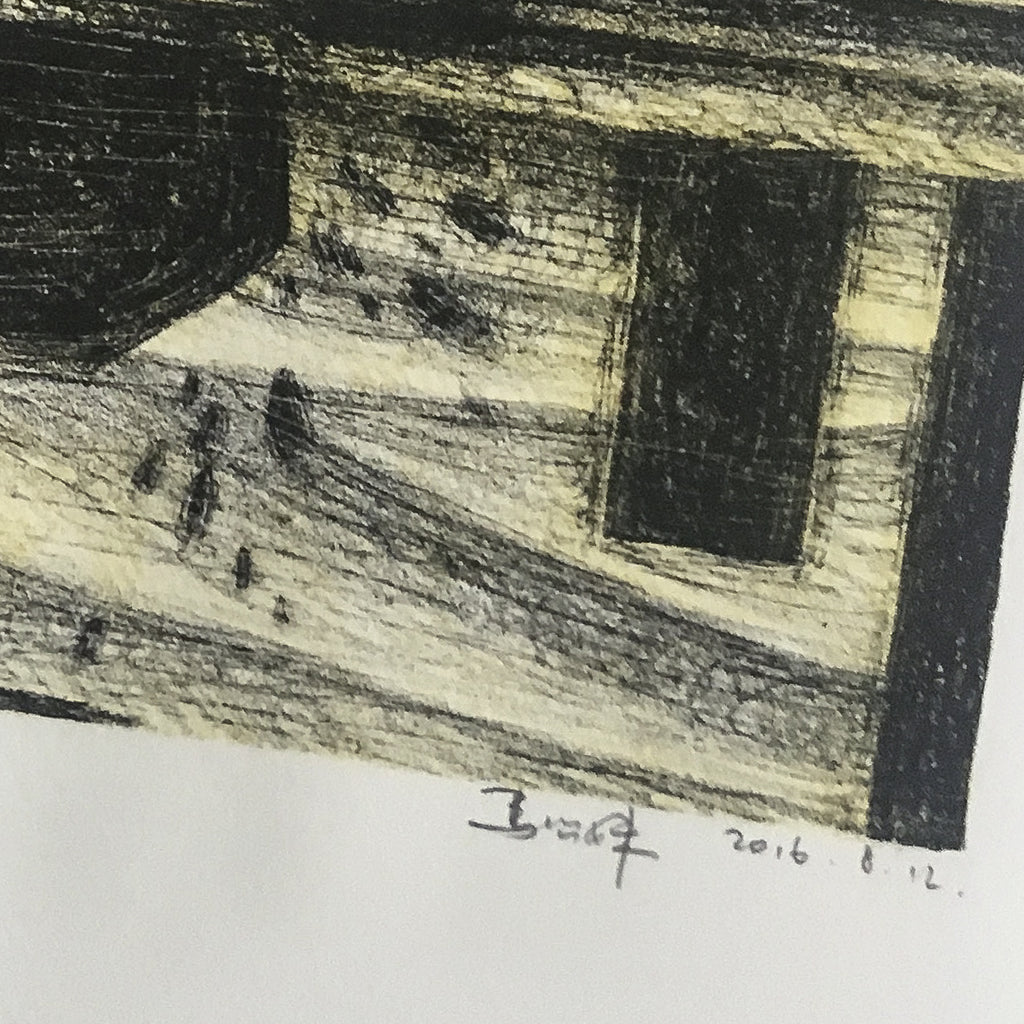 PRESSMATTER Prints "Silent Sea Silkscreen Prints  (slient sea Painting Core: 26x45cm Frame: 52x68cm Wood color wood box independent) - Nest of Design