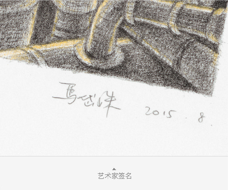 PRESSMATTER Ma Dai Shu Handmade Lithograph "Light Dance" Bedroom Living Room Decorative Painting (gray Videos core frame 30 * 37 37 * 43 25mm thick plate independent) - Nest of Design