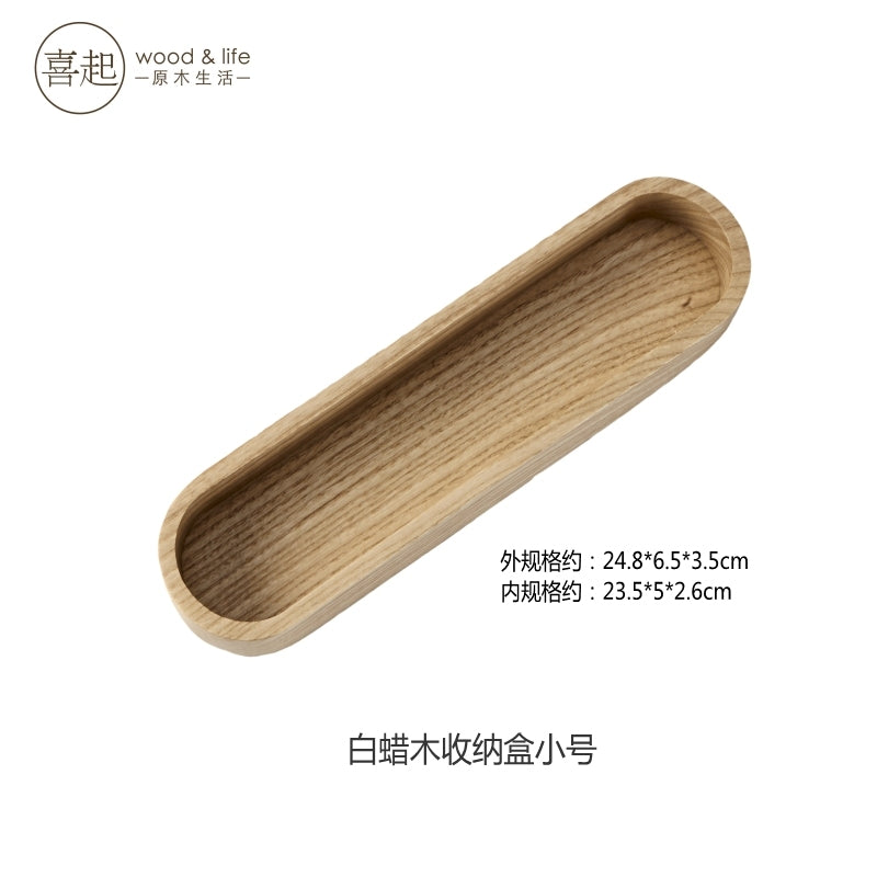 Happy Walnut Solid Wood Stationery Storage Box Creative Wood Tableware Finishing Box Wooden Jewelry Box