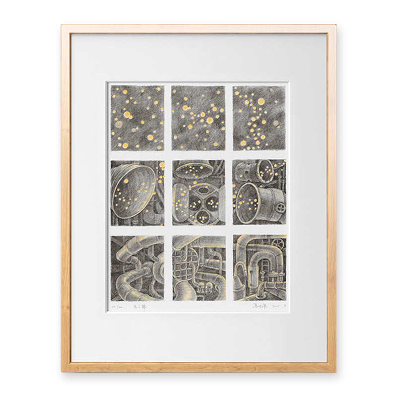 PRESSMATTER Ma Dai Shu Handmade Lithograph "Light Dance" Bedroom Living Room Decorative Painting (gray Videos core frame 30 * 37 37 * 43 25mm thick plate independent) - Nest of Design