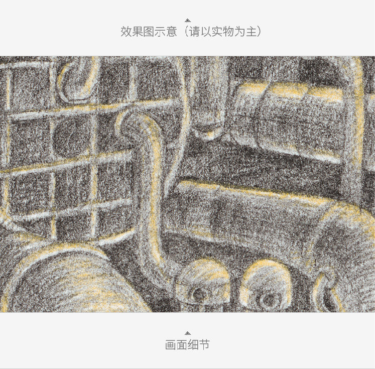 PRESSMATTER Ma Dai Shu Handmade Lithograph "Light Dance" Bedroom Living Room Decorative Painting (gray Videos core frame 30 * 37 37 * 43 25mm thick plate independent) - Nest of Design